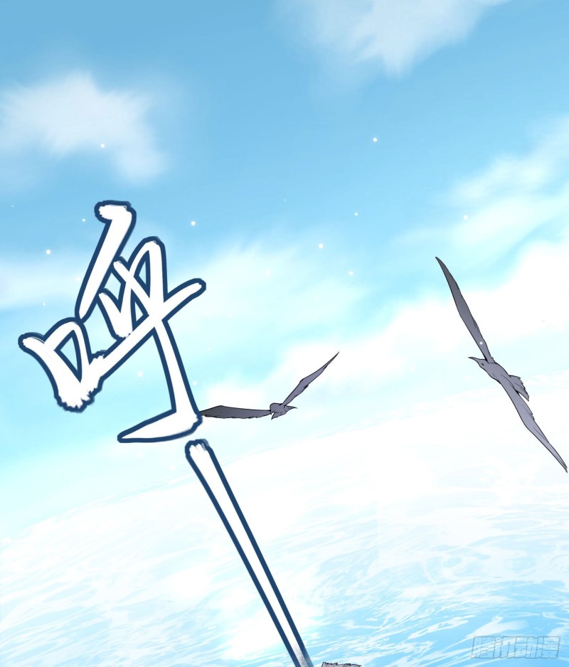Survive on a Deserted Island with Beautiful Girls Ch. 1 第2页