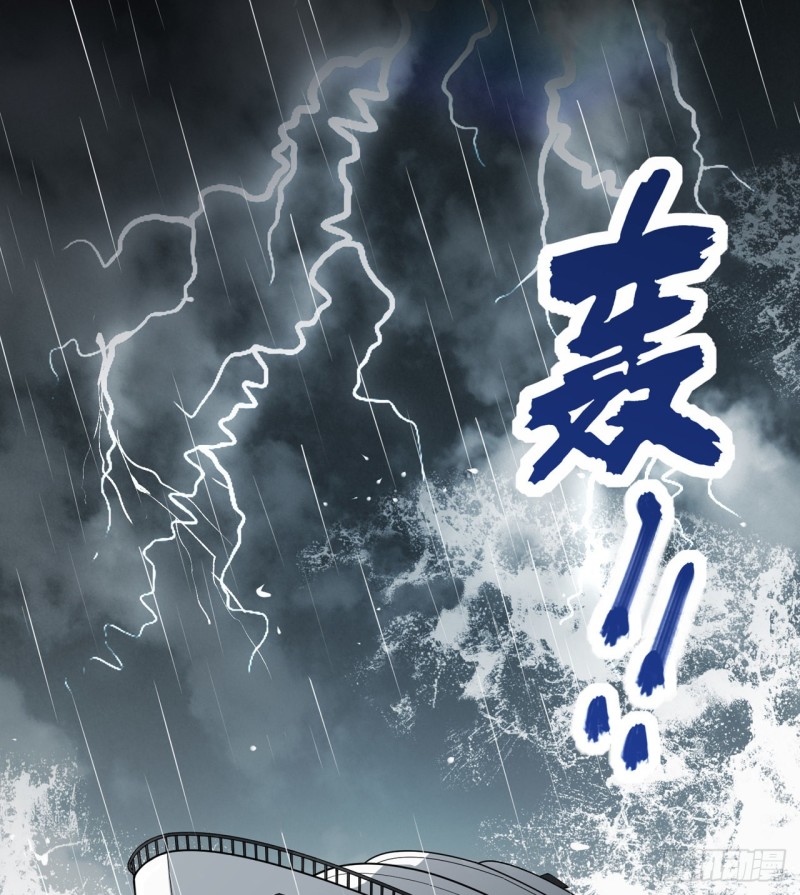 Survive on a Deserted Island with Beautiful Girls Ch. 1 第15页