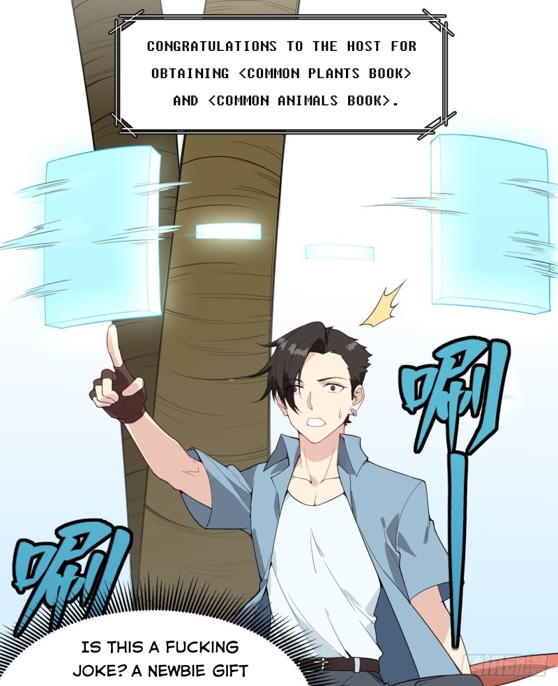 Survive on a Deserted Island with Beautiful Girls Ch. 1 第41页