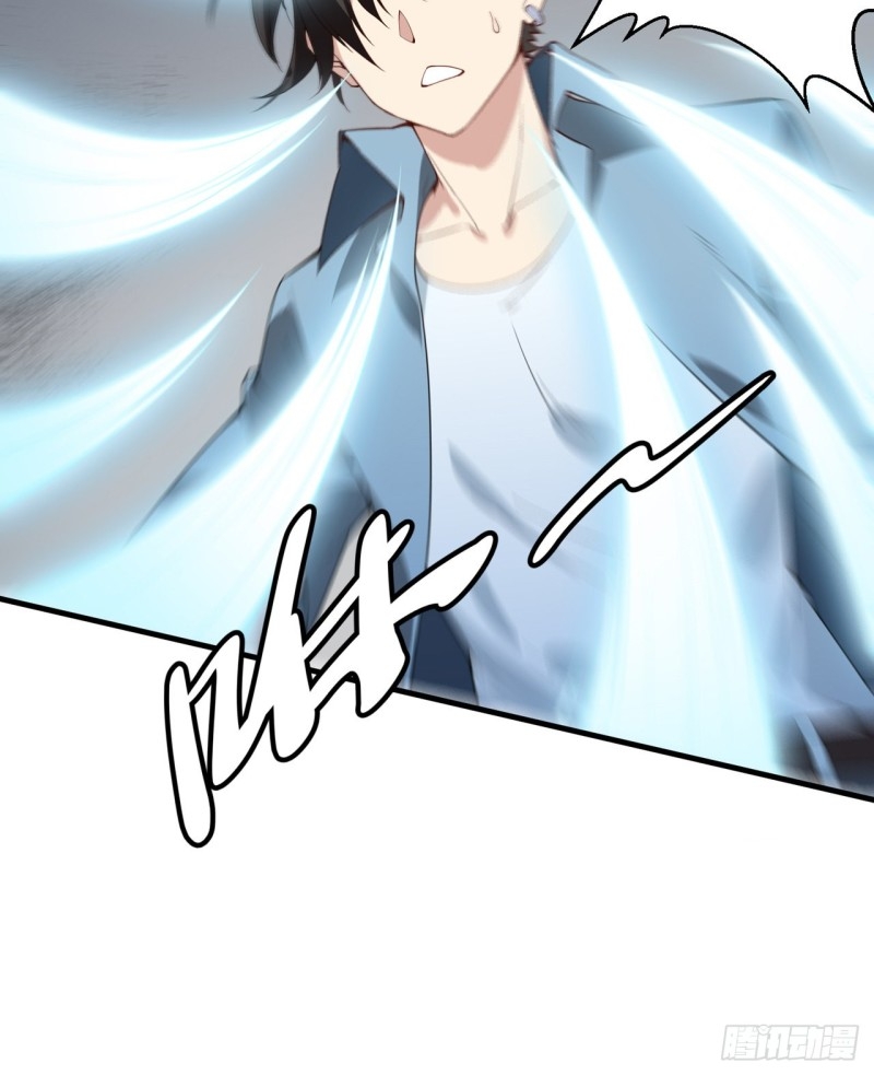Survive on a Deserted Island with Beautiful Girls Ch. 1 第43页