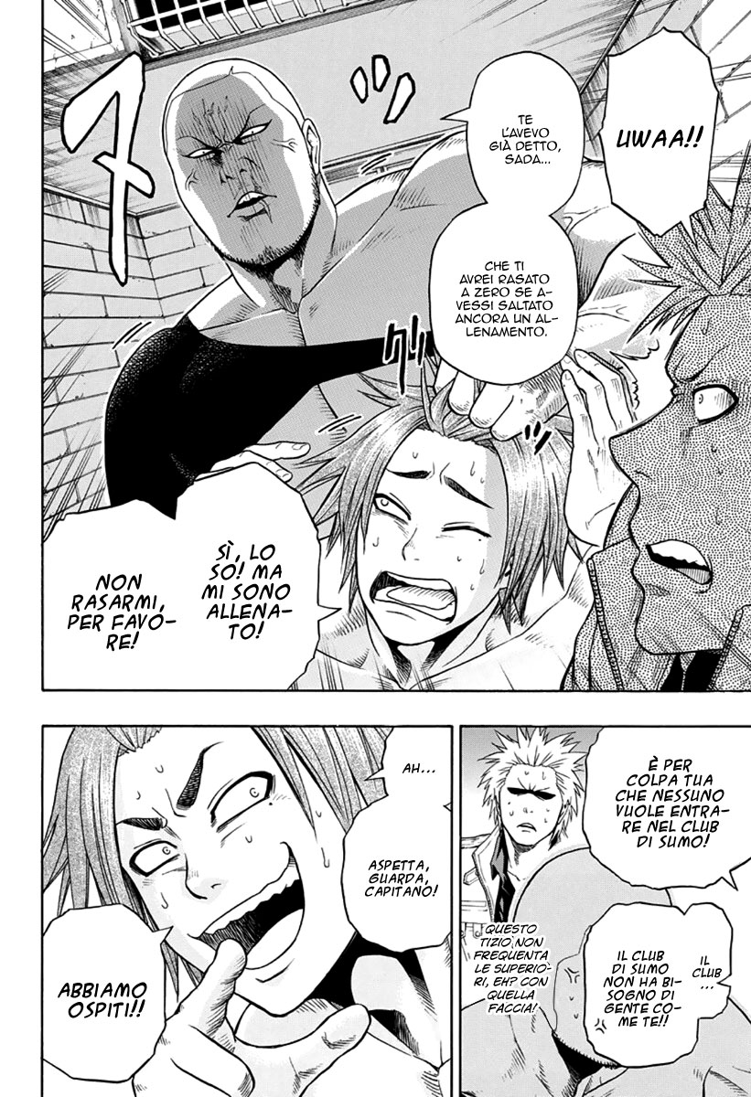 Hinomaru Sumo Vol. 1 Ch. 2 第13页