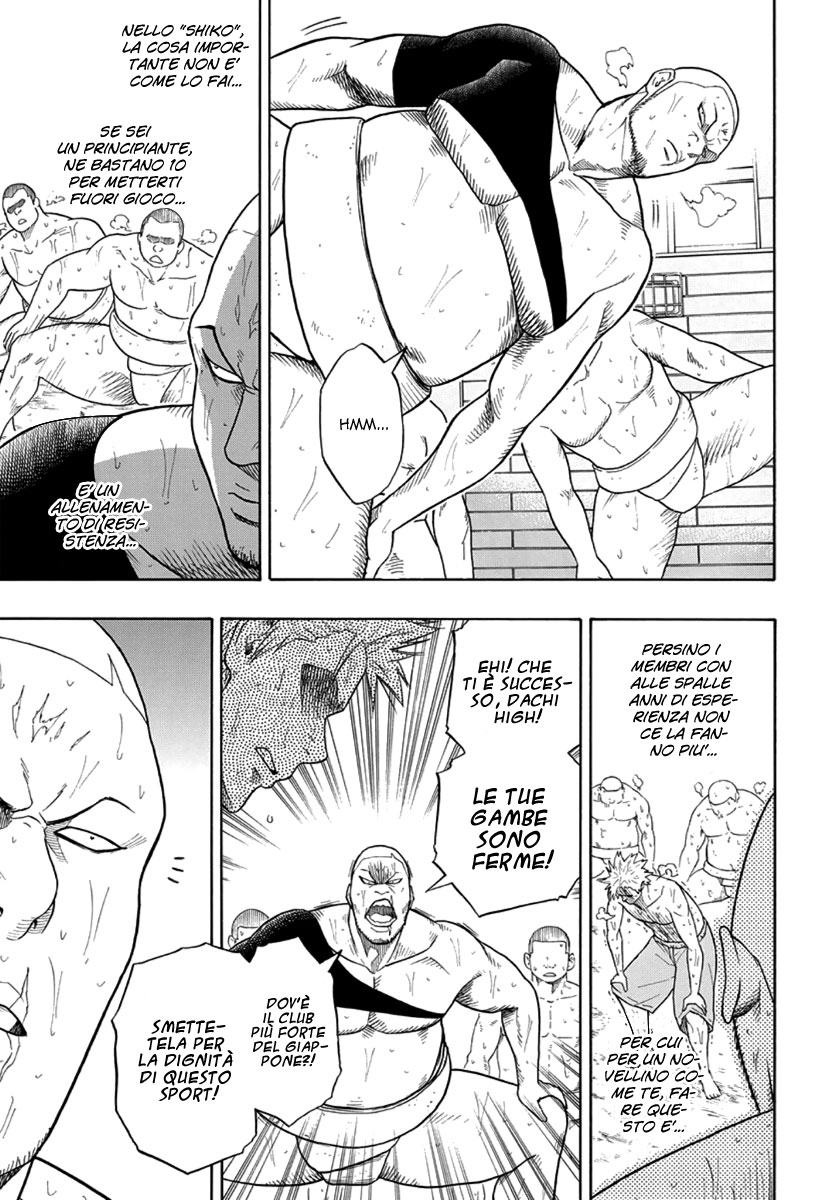 Hinomaru Sumo Vol. 1 Ch. 2 第20页