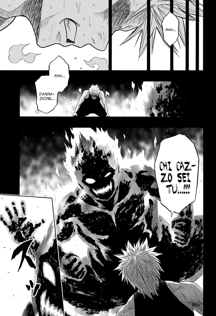Hinomaru Sumo Vol. 1 Ch. 2 第6页