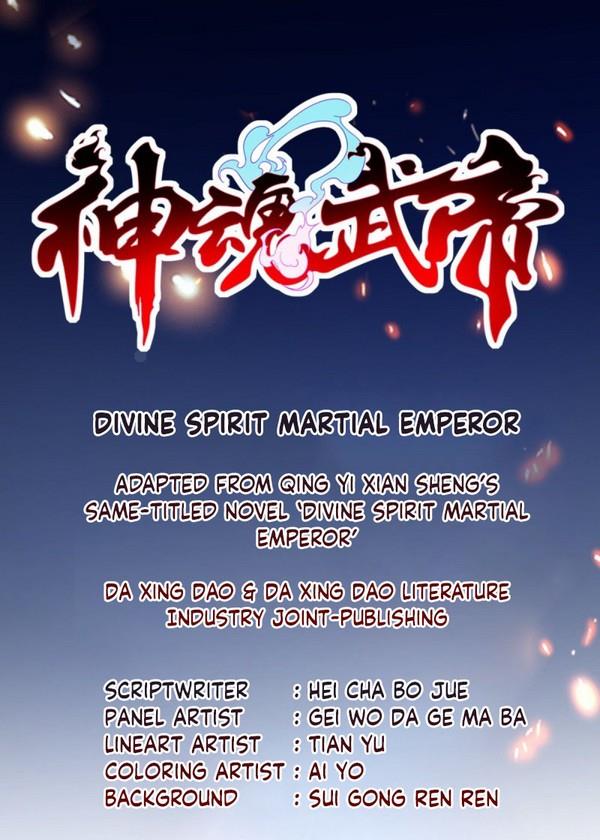 Divine Spirit Martial Emperor Episode 2 第1页