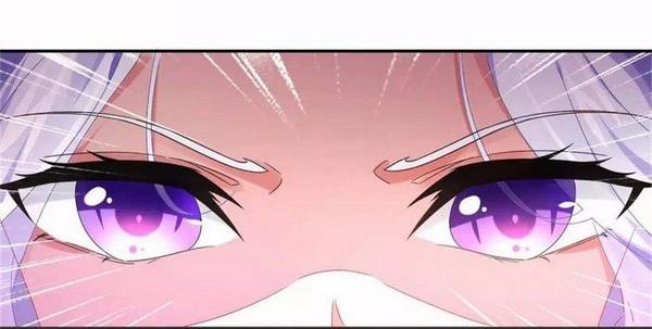 Divine Spirit Martial Emperor Episode 2 第13页