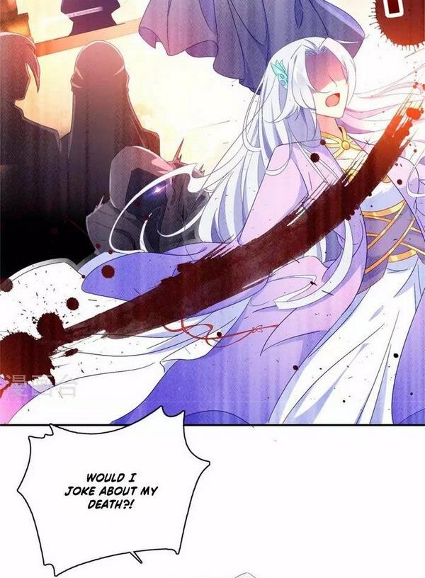 Divine Spirit Martial Emperor Episode 2 第15页
