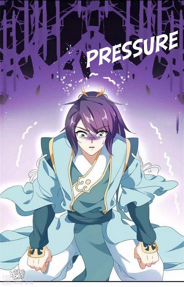 Divine Spirit Martial Emperor Episode 2 第17页