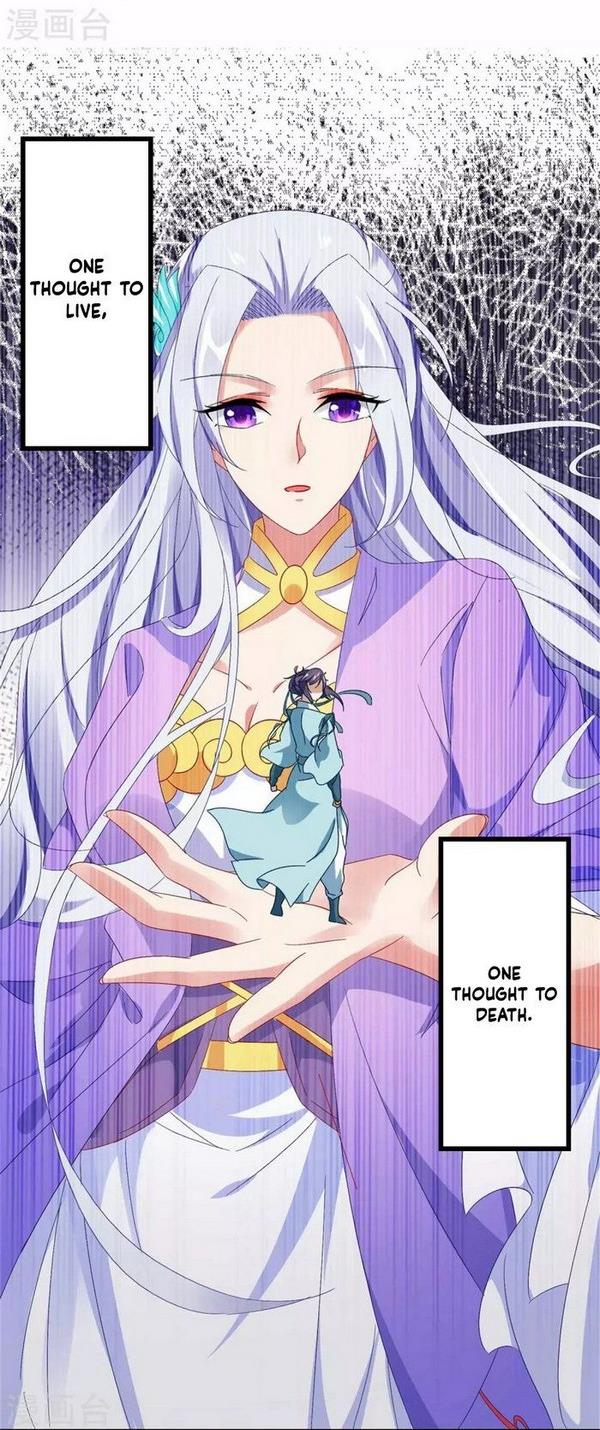 Divine Spirit Martial Emperor Episode 2 第30页