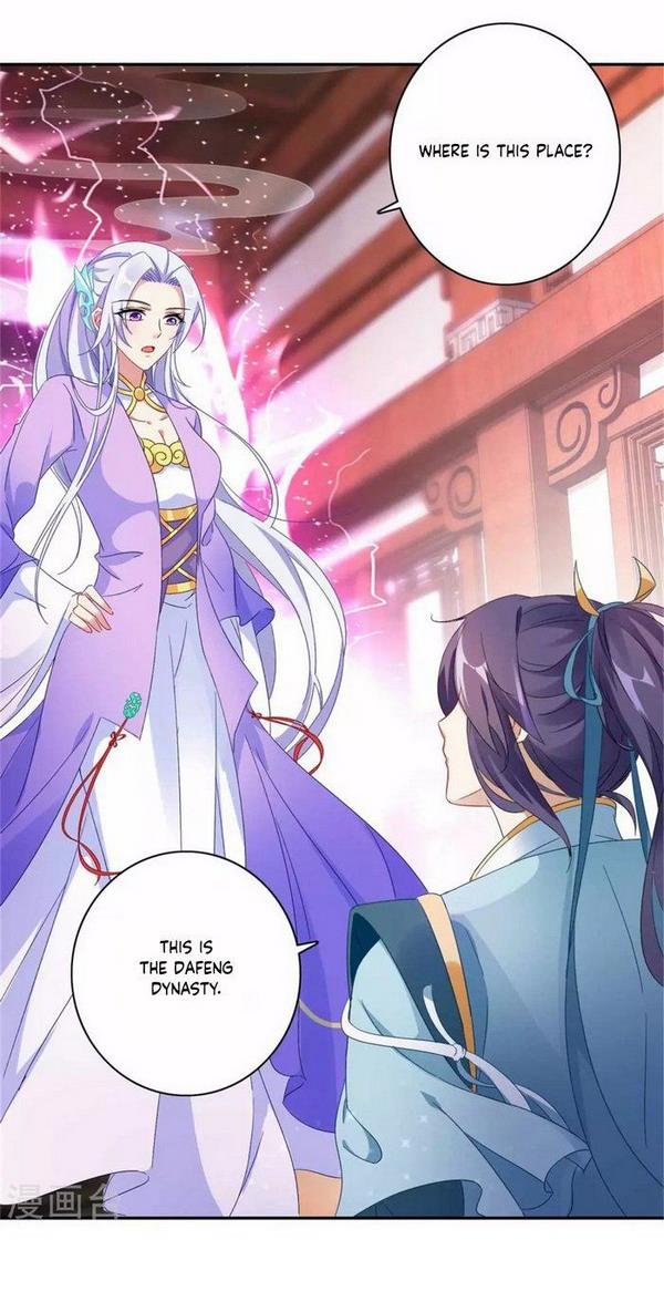Divine Spirit Martial Emperor Episode 2 第5页