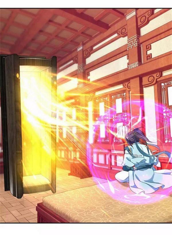 Divine Spirit Martial Emperor Episode 2 第41页