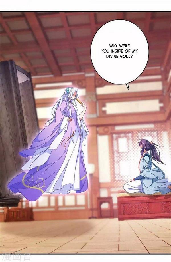 Divine Spirit Martial Emperor Episode 2 第10页