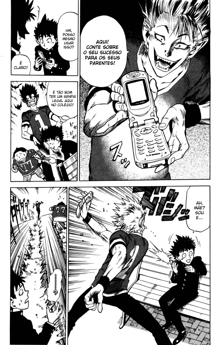 Eyeshield 21 O Homem com as Pernas de Ouro 第15页