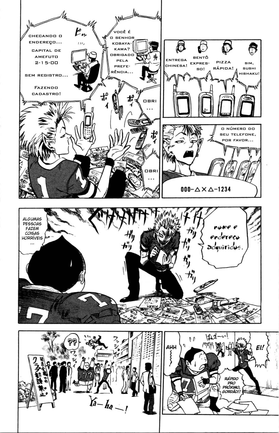 Eyeshield 21 O Homem com as Pernas de Ouro 第17页