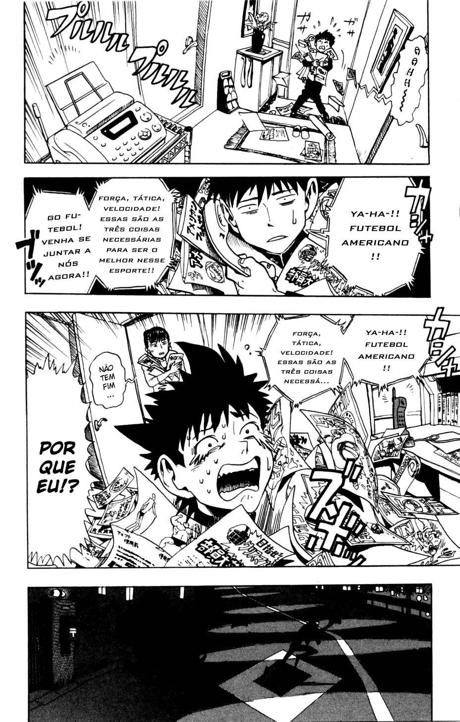 Eyeshield 21 O Homem com as Pernas de Ouro 第19页