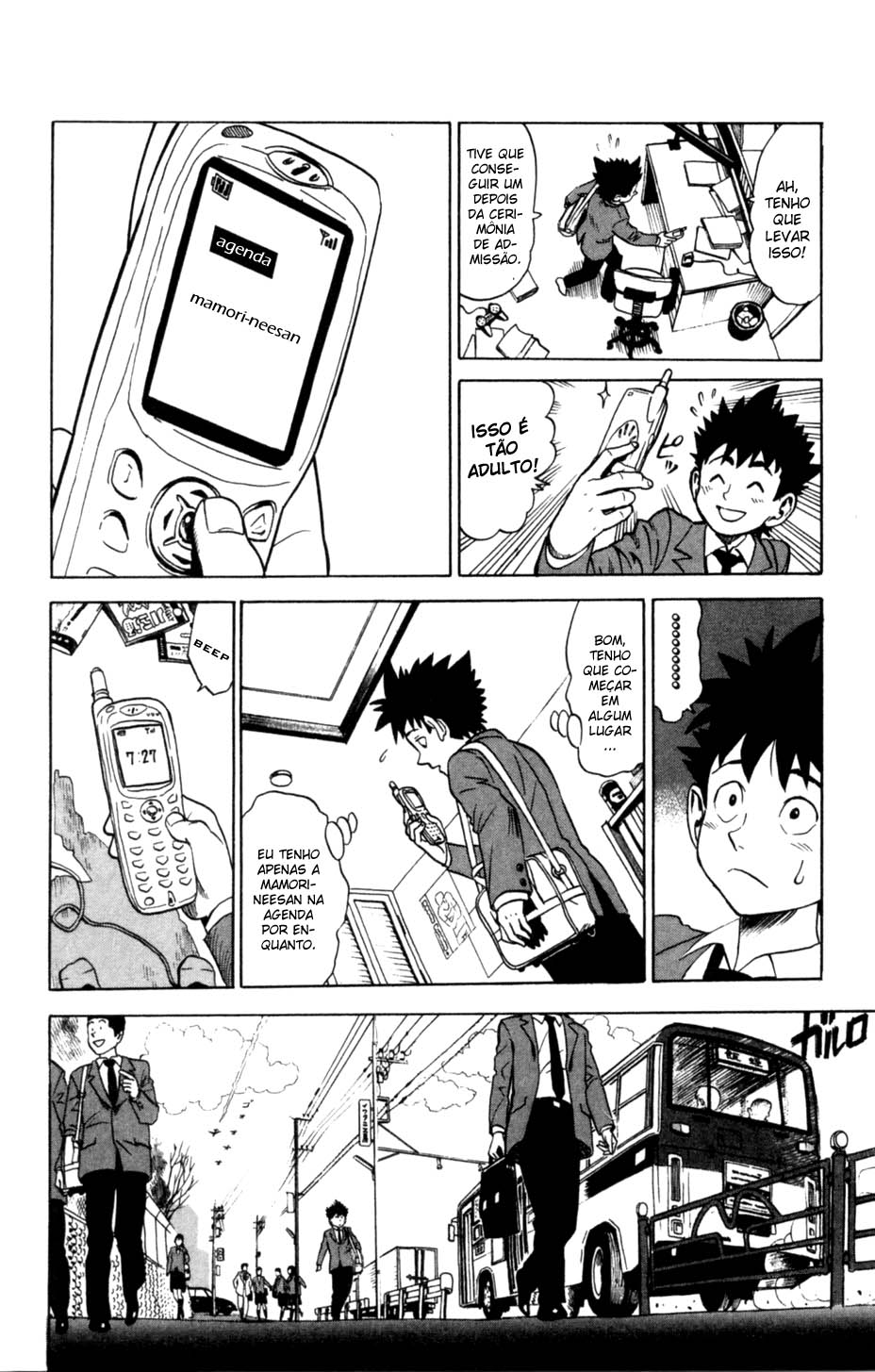 Eyeshield 21 O Homem com as Pernas de Ouro 第21页