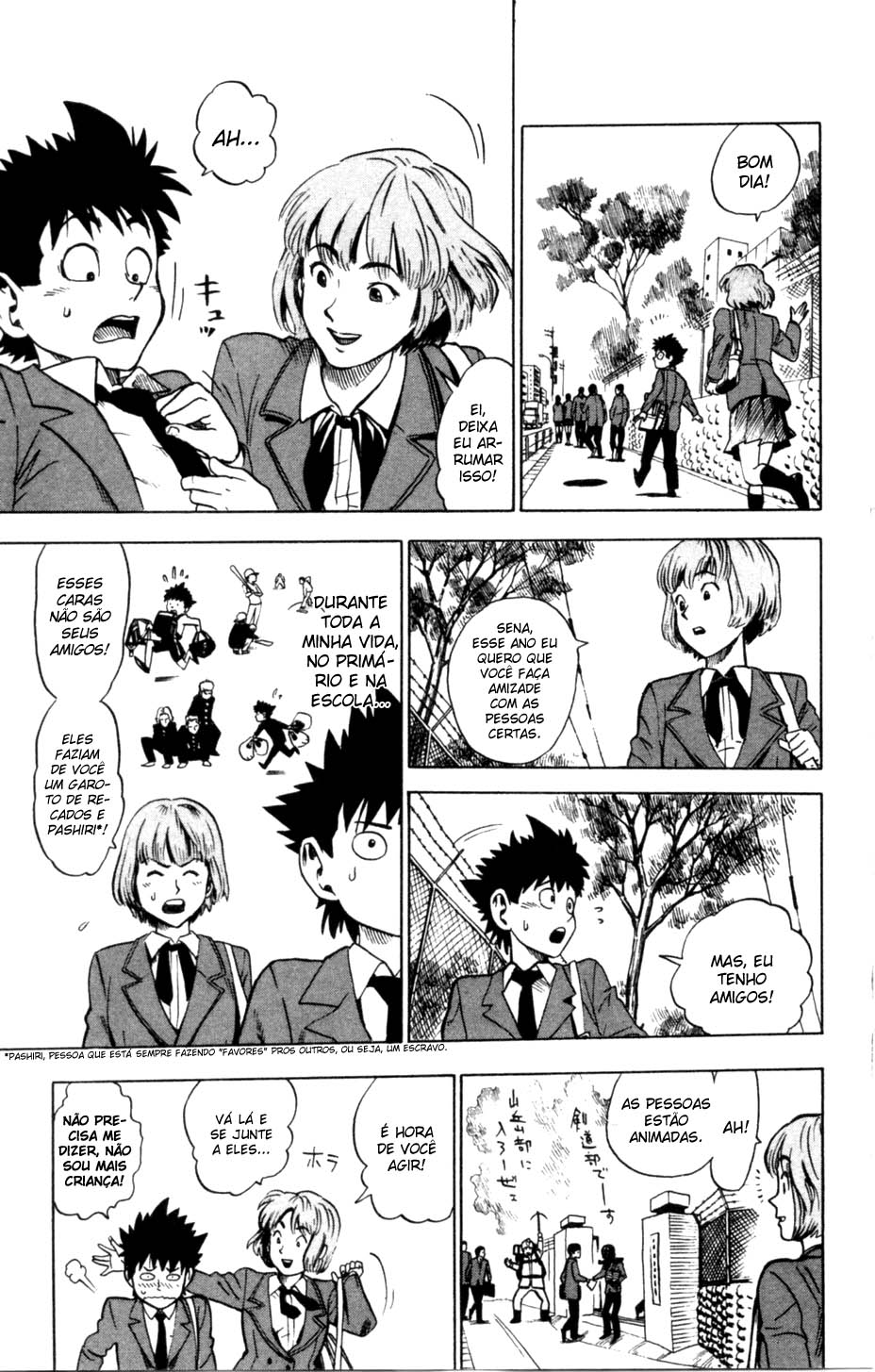 Eyeshield 21 O Homem com as Pernas de Ouro 第22页