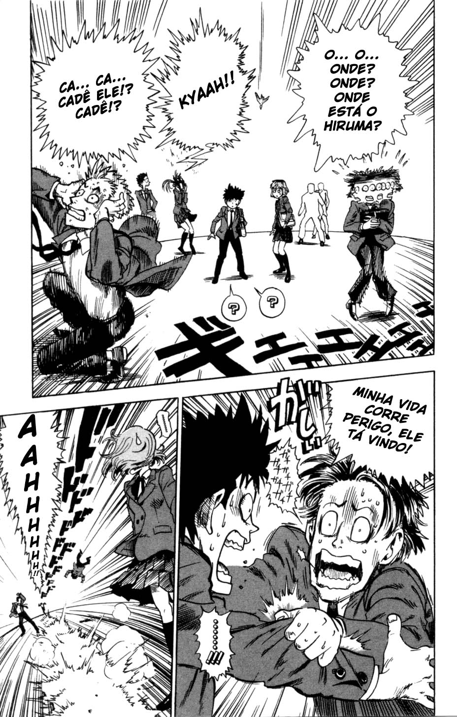 Eyeshield 21 O Homem com as Pernas de Ouro 第24页