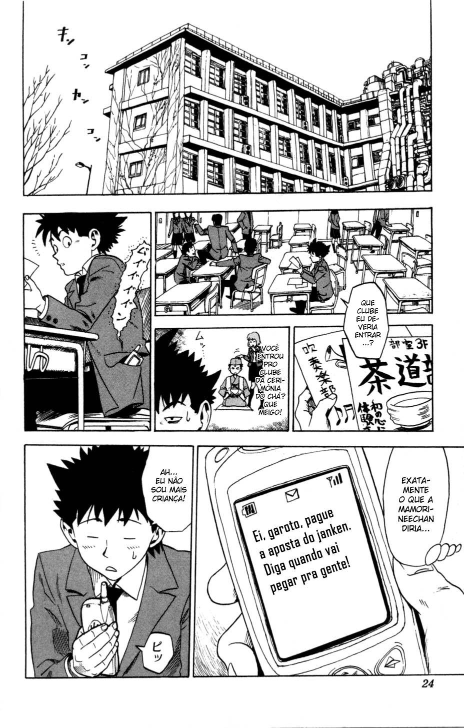 Eyeshield 21 O Homem com as Pernas de Ouro 第25页