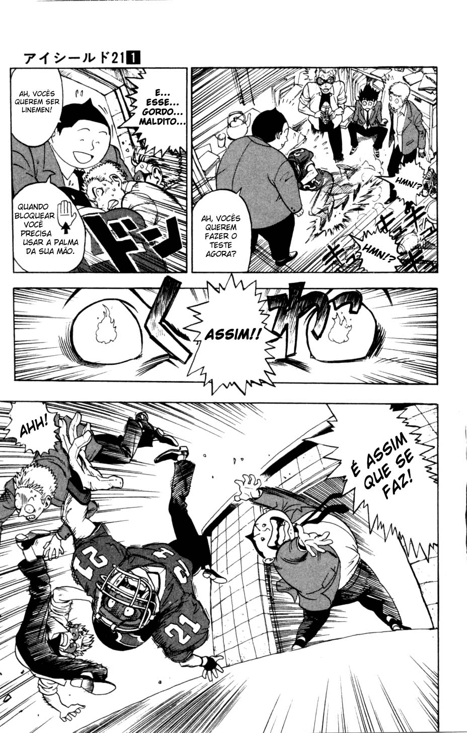 Eyeshield 21 O Homem com as Pernas de Ouro 第32页