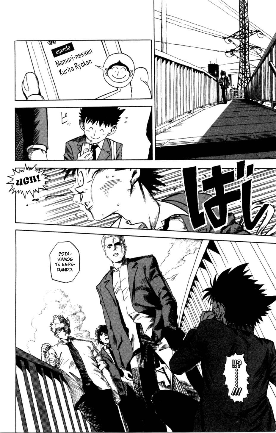 Eyeshield 21 O Homem com as Pernas de Ouro 第41页