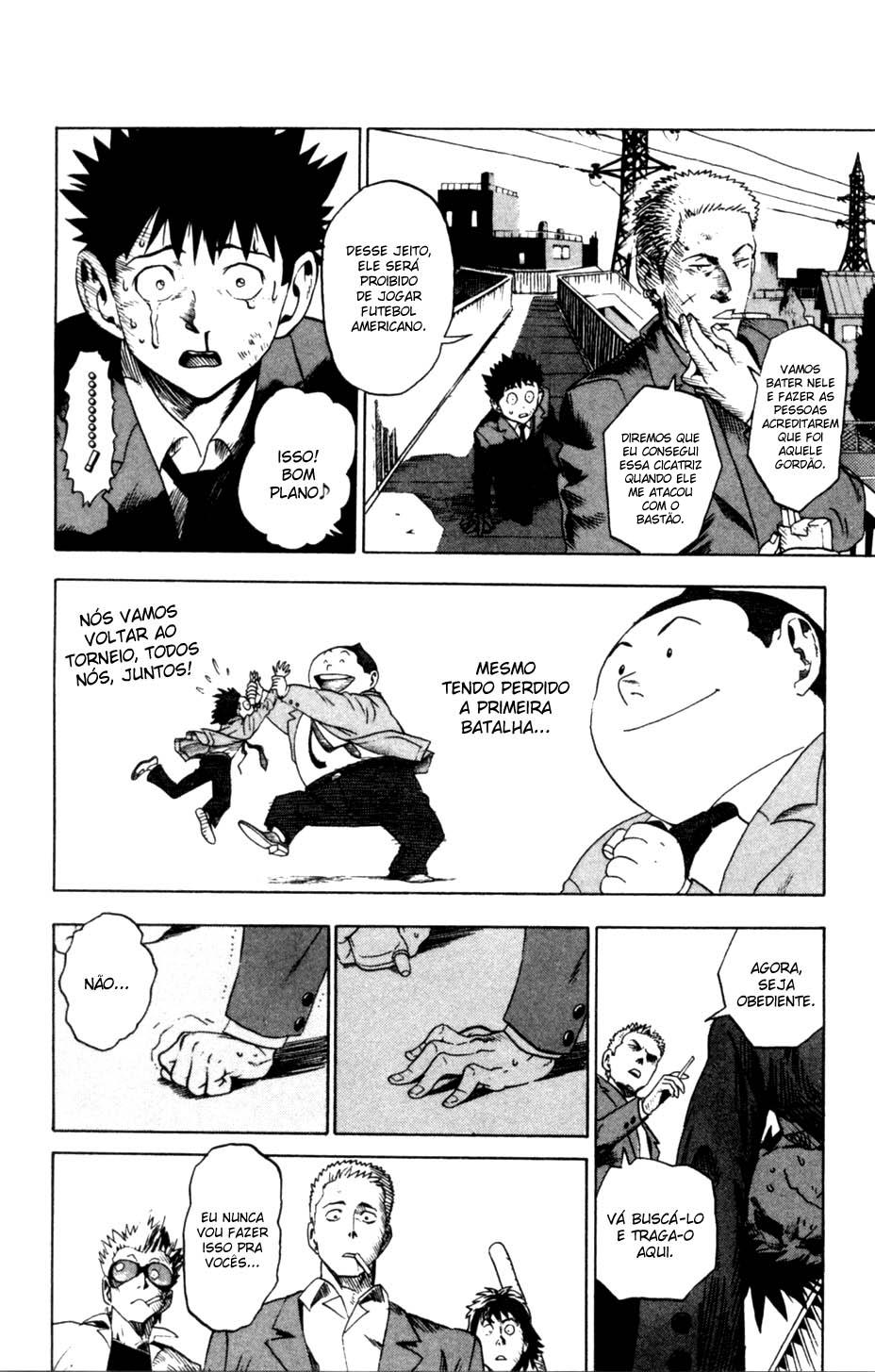 Eyeshield 21 O Homem com as Pernas de Ouro 第43页