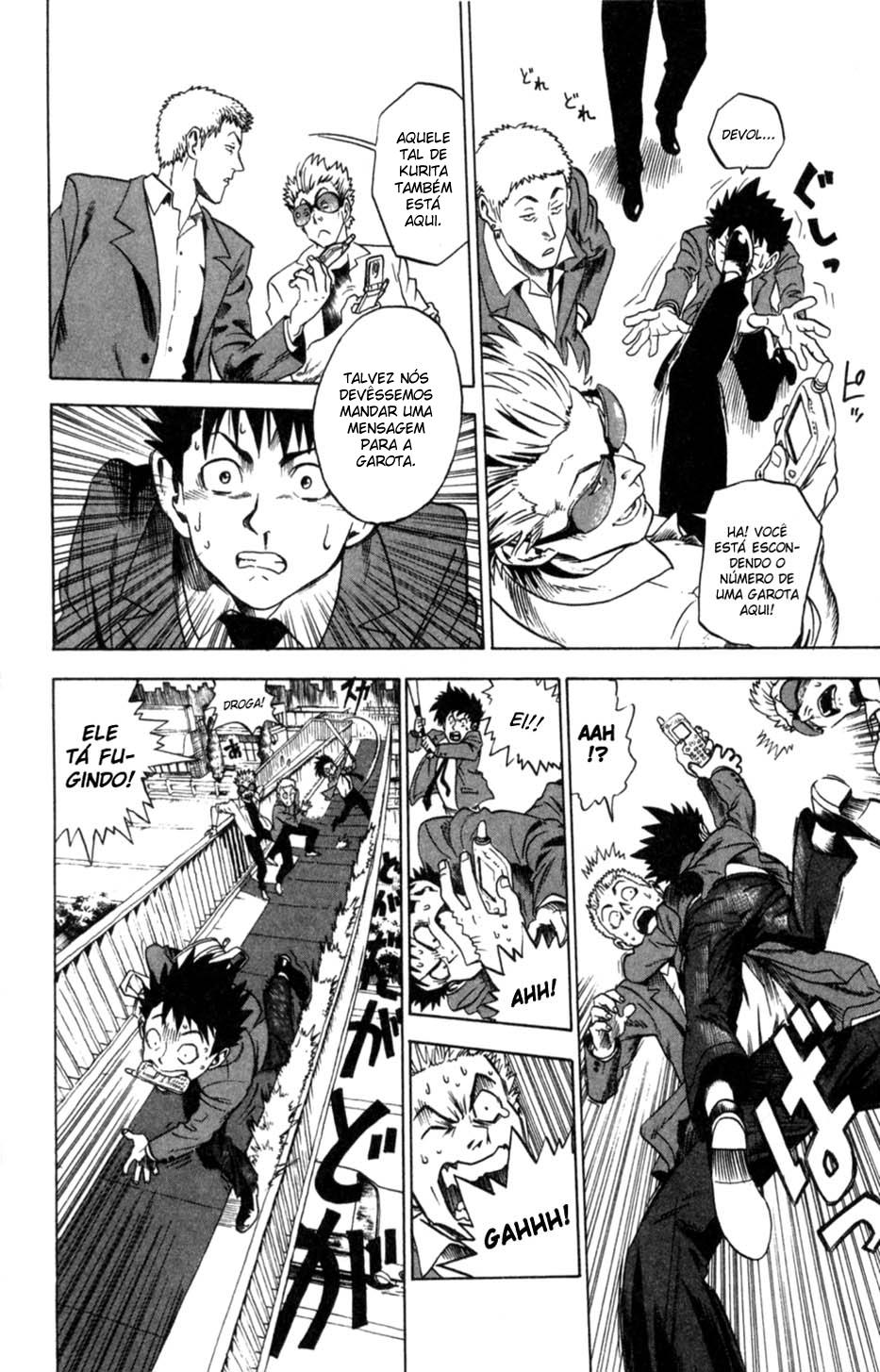 Eyeshield 21 O Homem com as Pernas de Ouro 第45页