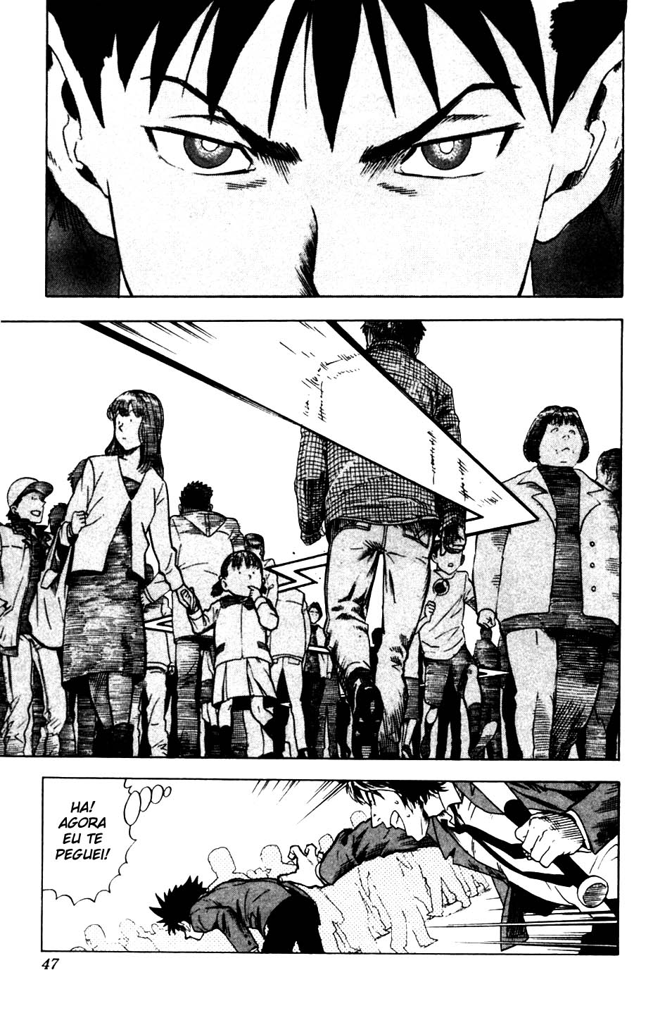 Eyeshield 21 O Homem com as Pernas de Ouro 第48页