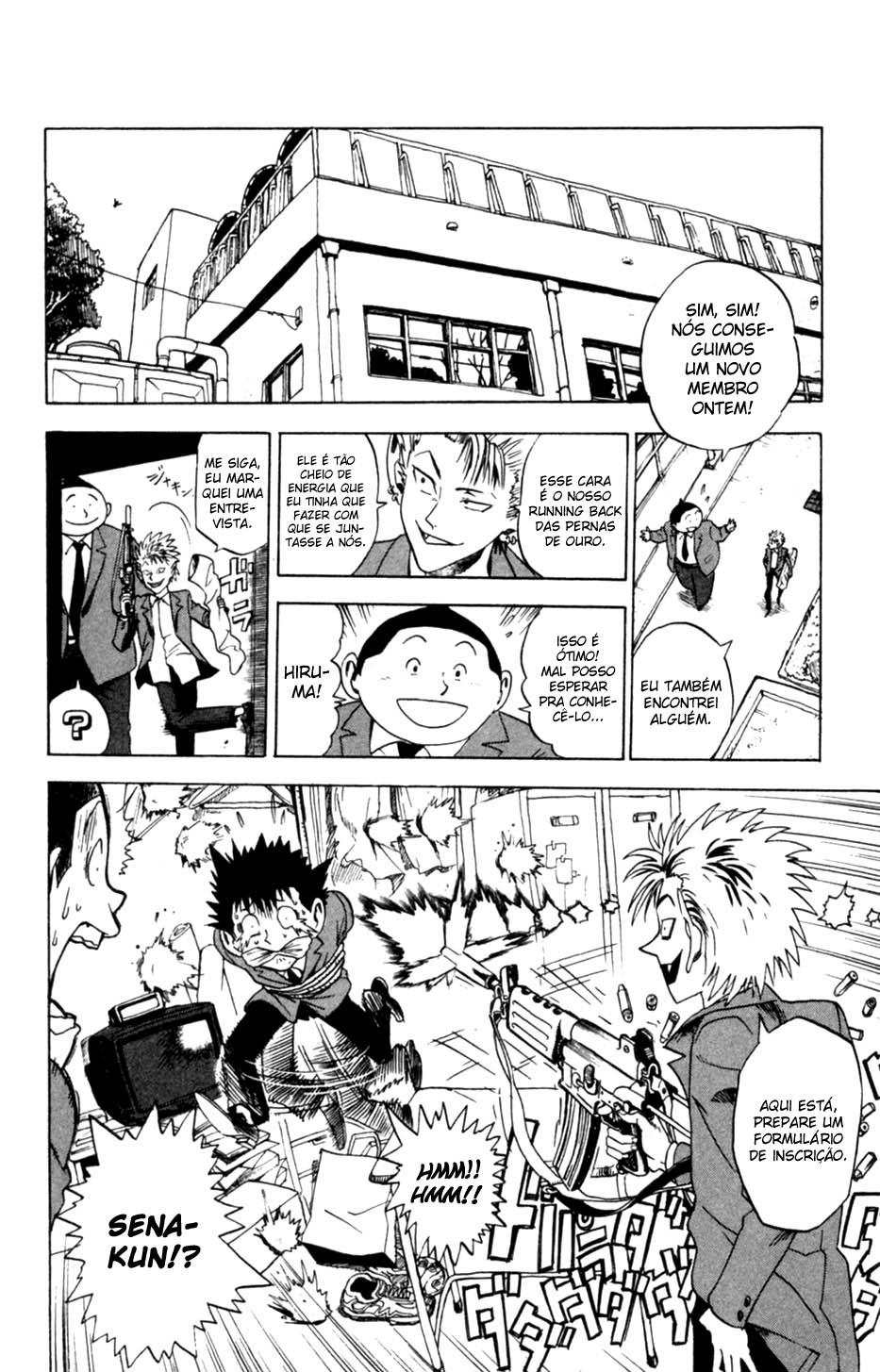 Eyeshield 21 O Homem com as Pernas de Ouro 第56页