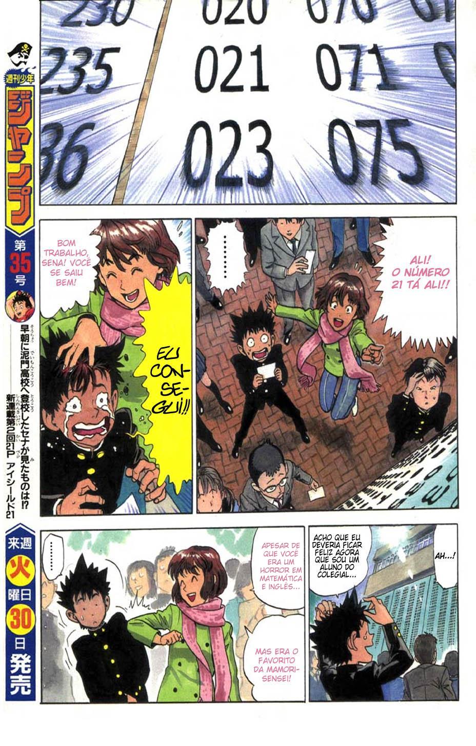 Eyeshield 21 O Homem com as Pernas de Ouro 第10页