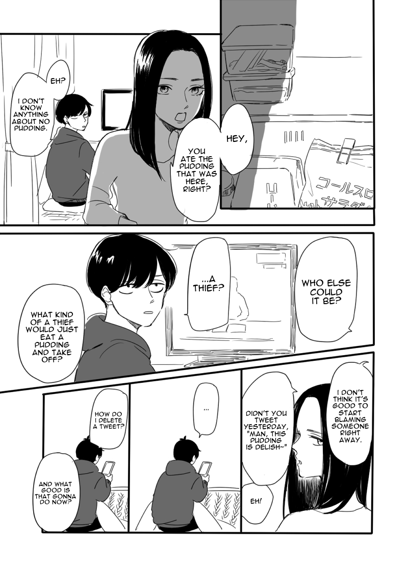 Futari Ashita mo Sorenari ni Pixiv pre-serialization #2 第1页