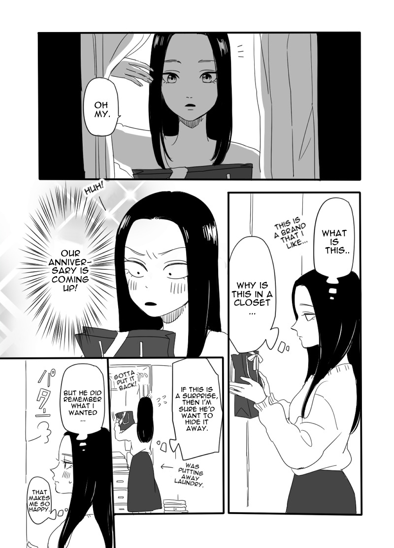 Futari Ashita mo Sorenari ni Pixiv pre-serialization #2 第6页
