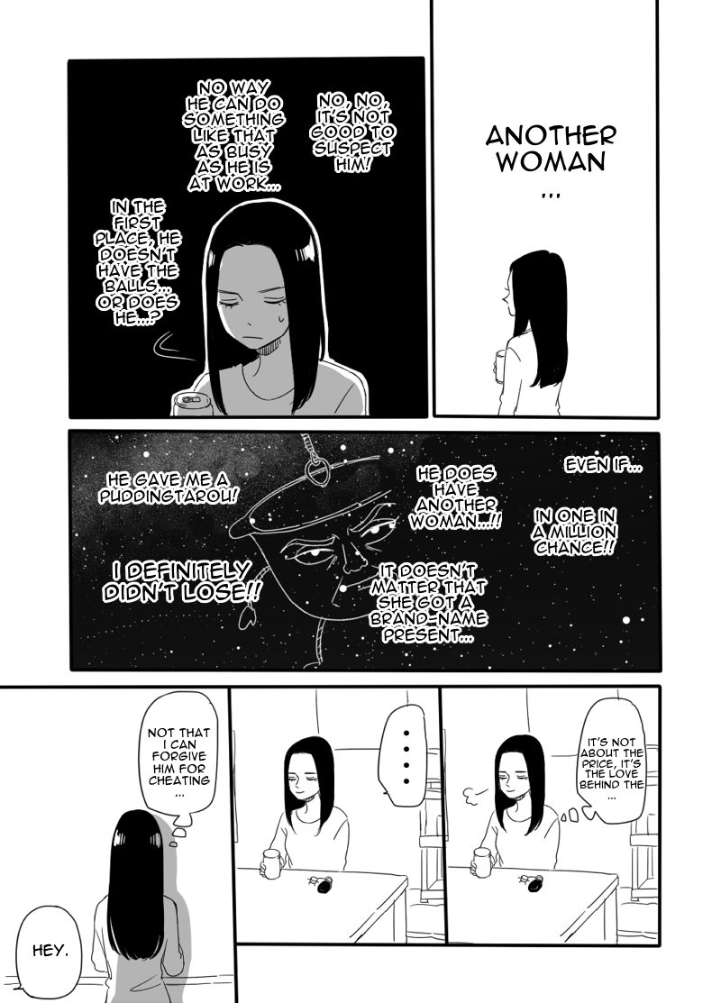 Futari Ashita mo Sorenari ni Pixiv pre-serialization #2 第10页