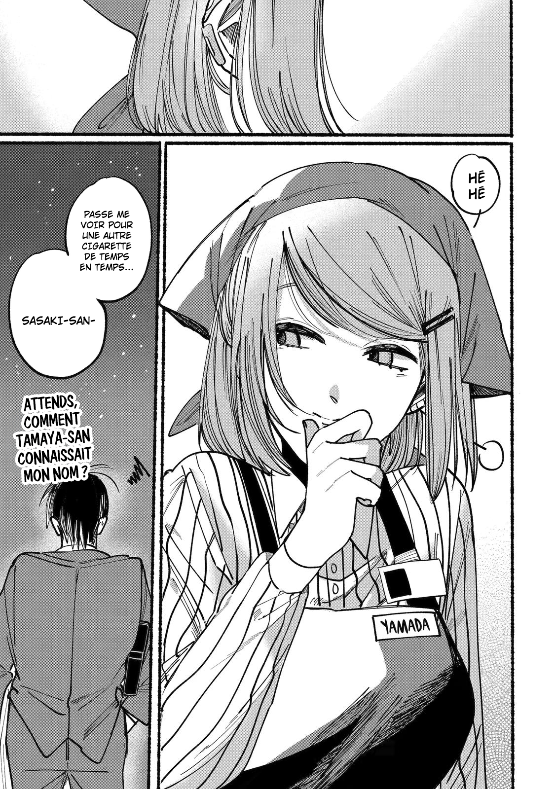 Super no Ura de Yani Suu Futari Fumer derrière le supermarché avec toi 第15页