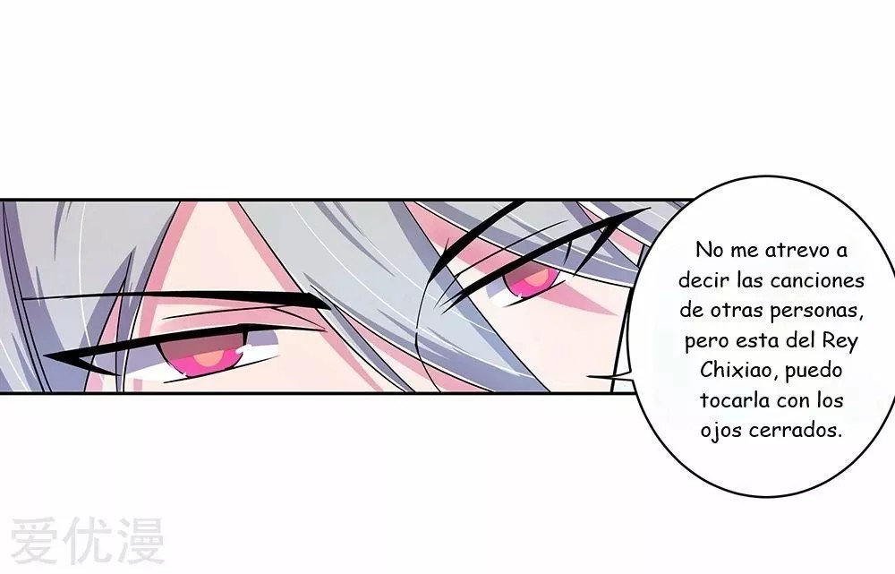 Above All Gods Ch. 3 第23页