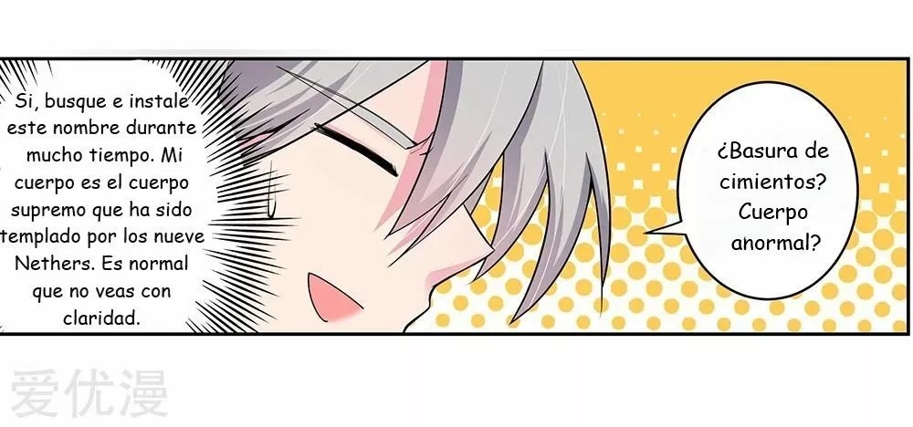 Above All Gods Ch. 3 第6页