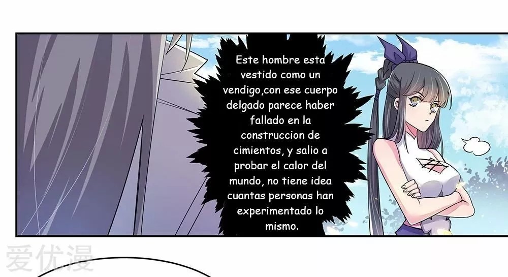 Above All Gods Ch. 3 第7页