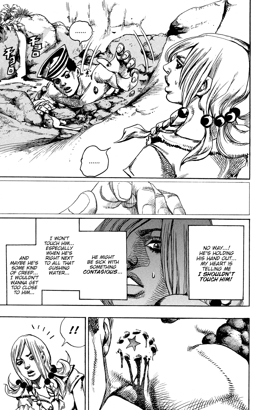 JoJo's Bizarre Adventure Part 8 - JoJolion Welcome to Morioh Town 第11页