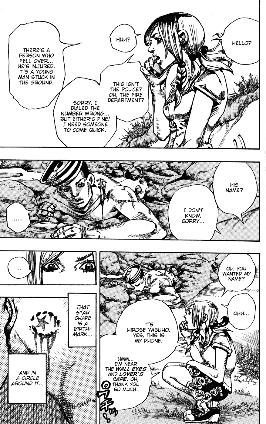 JoJo's Bizarre Adventure Part 8 - JoJolion Welcome to Morioh Town 第13页