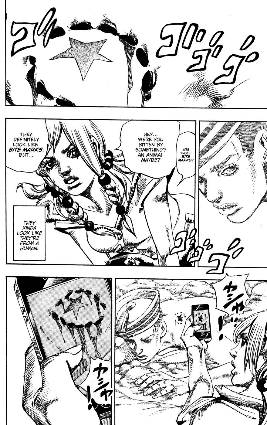 JoJo's Bizarre Adventure Part 8 - JoJolion Welcome to Morioh Town 第14页