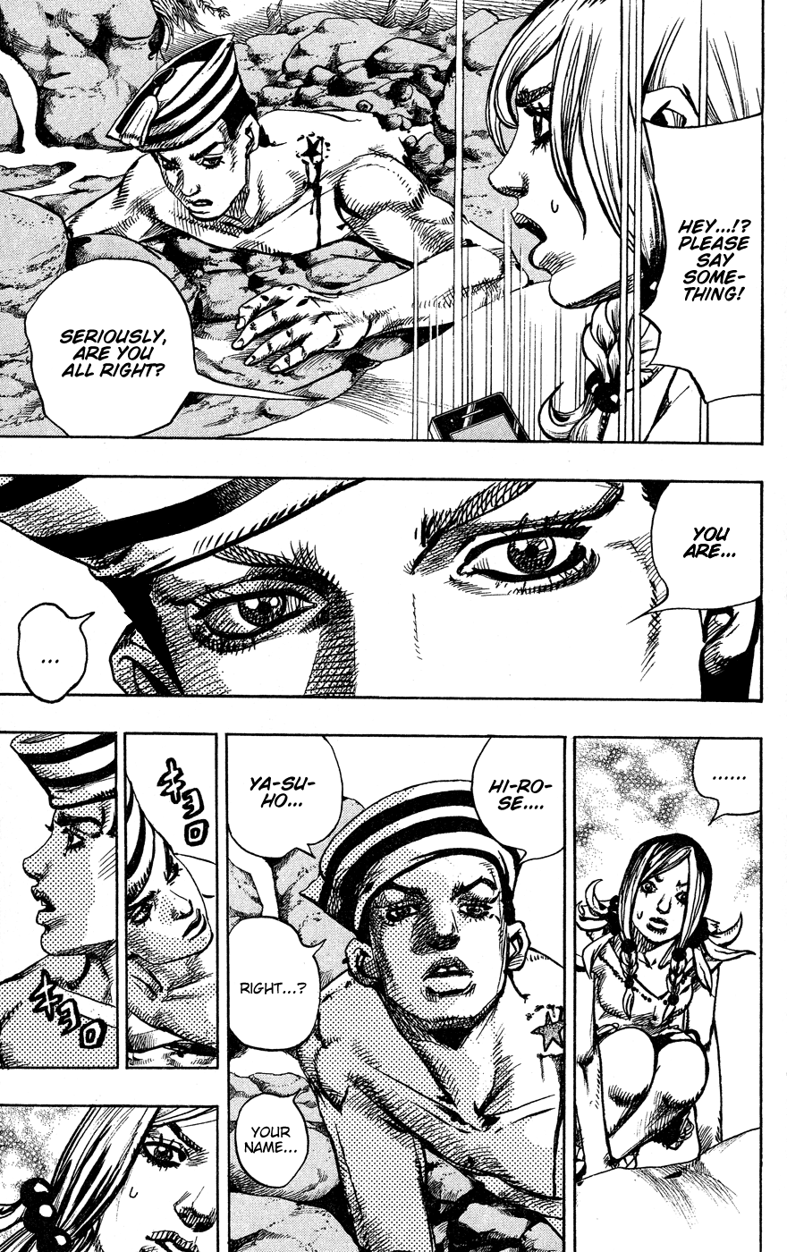 JoJo's Bizarre Adventure Part 8 - JoJolion Welcome to Morioh Town 第15页