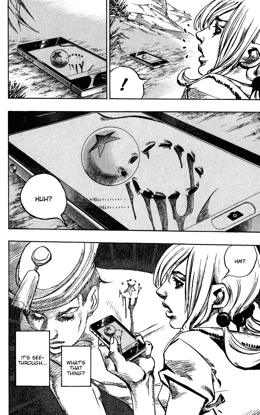 JoJo's Bizarre Adventure Part 8 - JoJolion Welcome to Morioh Town 第19页