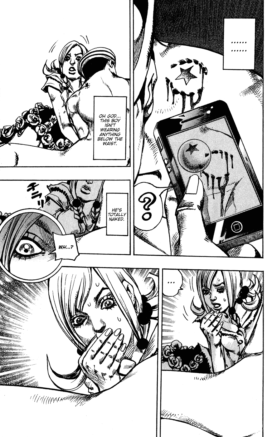JoJo's Bizarre Adventure Part 8 - JoJolion Welcome to Morioh Town 第20页