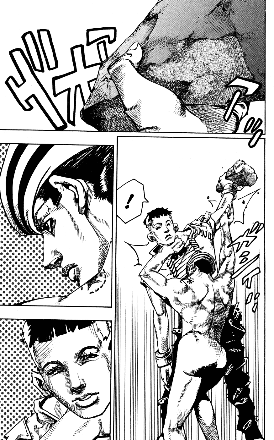 JoJo's Bizarre Adventure Part 8 - JoJolion Welcome to Morioh Town 第25页