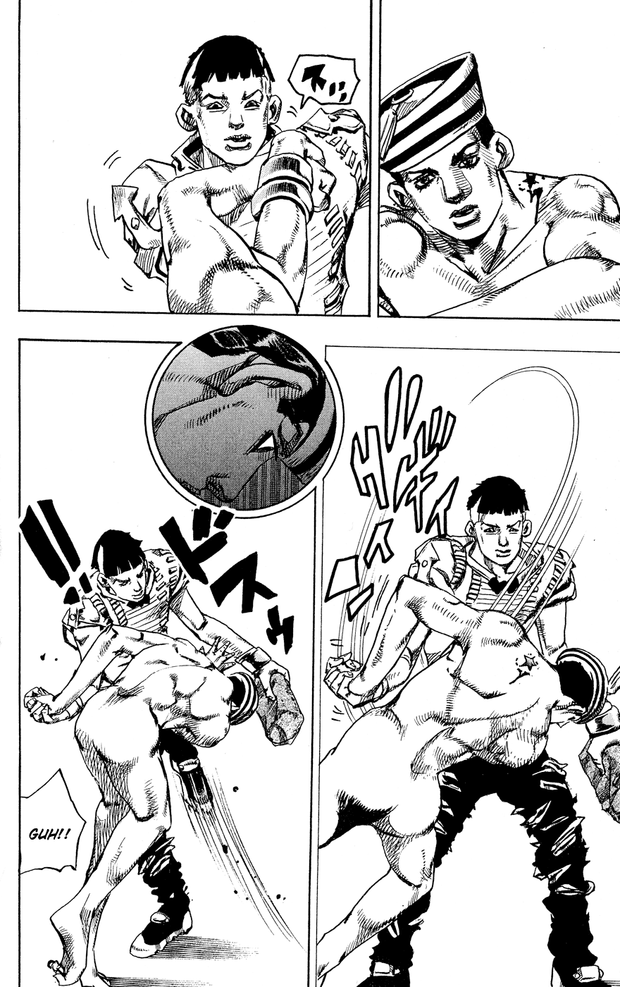 JoJo's Bizarre Adventure Part 8 - JoJolion Welcome to Morioh Town 第26页