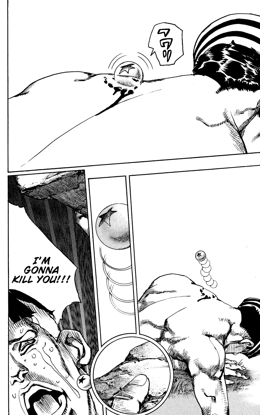 JoJo's Bizarre Adventure Part 8 - JoJolion Welcome to Morioh Town 第28页