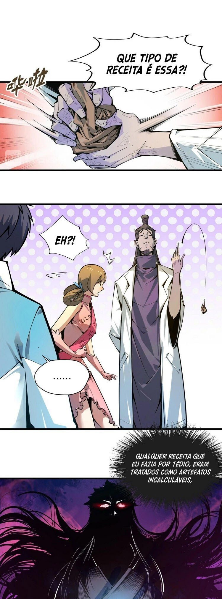 Zhè Yí Shì Wǒ Yào Dāng Zhì Zūn Ch. 2 第11页