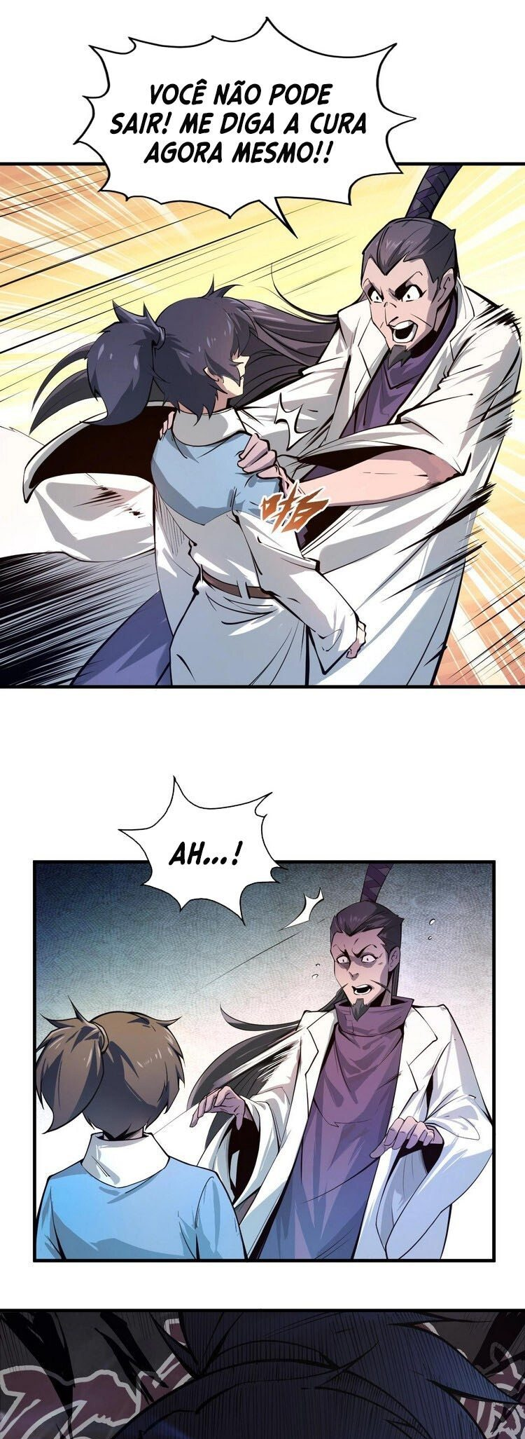 Zhè Yí Shì Wǒ Yào Dāng Zhì Zūn Ch. 2 第20页