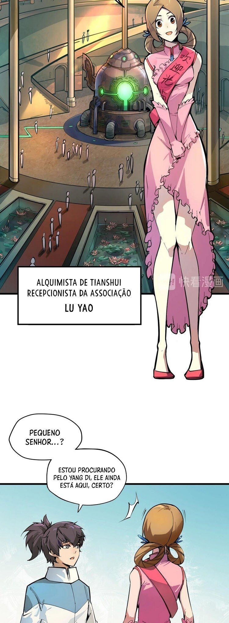 Zhè Yí Shì Wǒ Yào Dāng Zhì Zūn Ch. 2 第4页