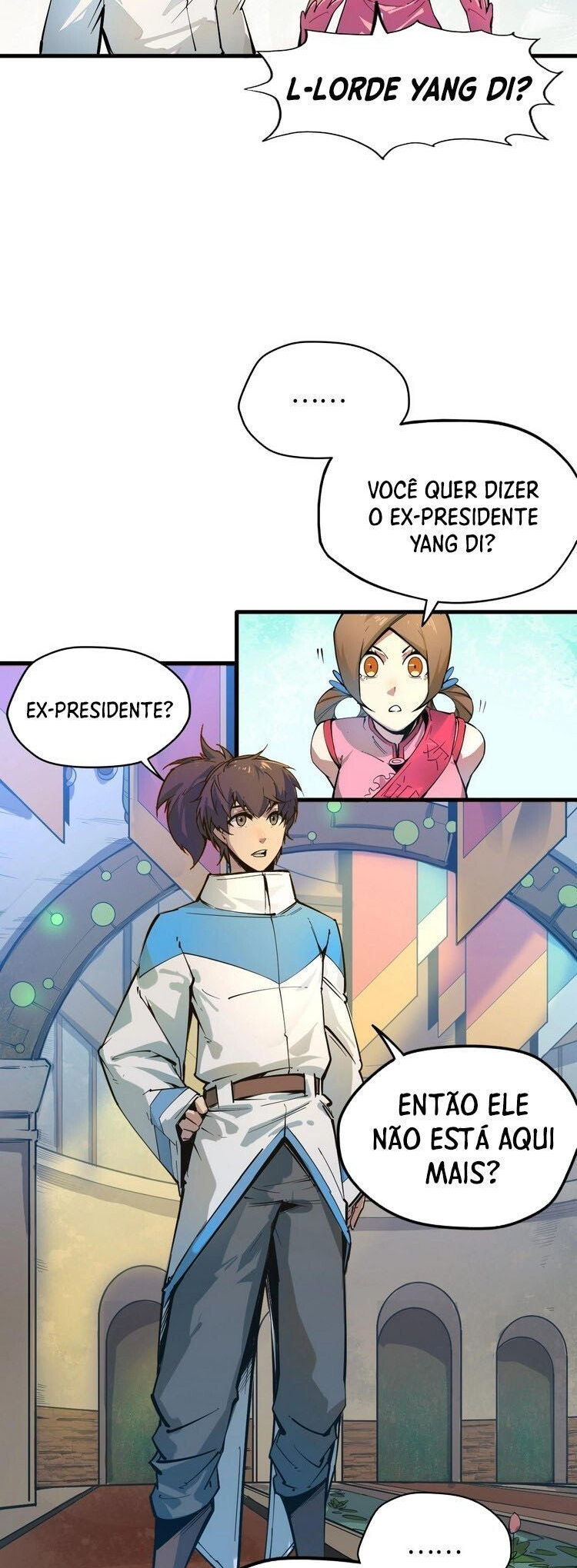 Zhè Yí Shì Wǒ Yào Dāng Zhì Zūn Ch. 2 第5页