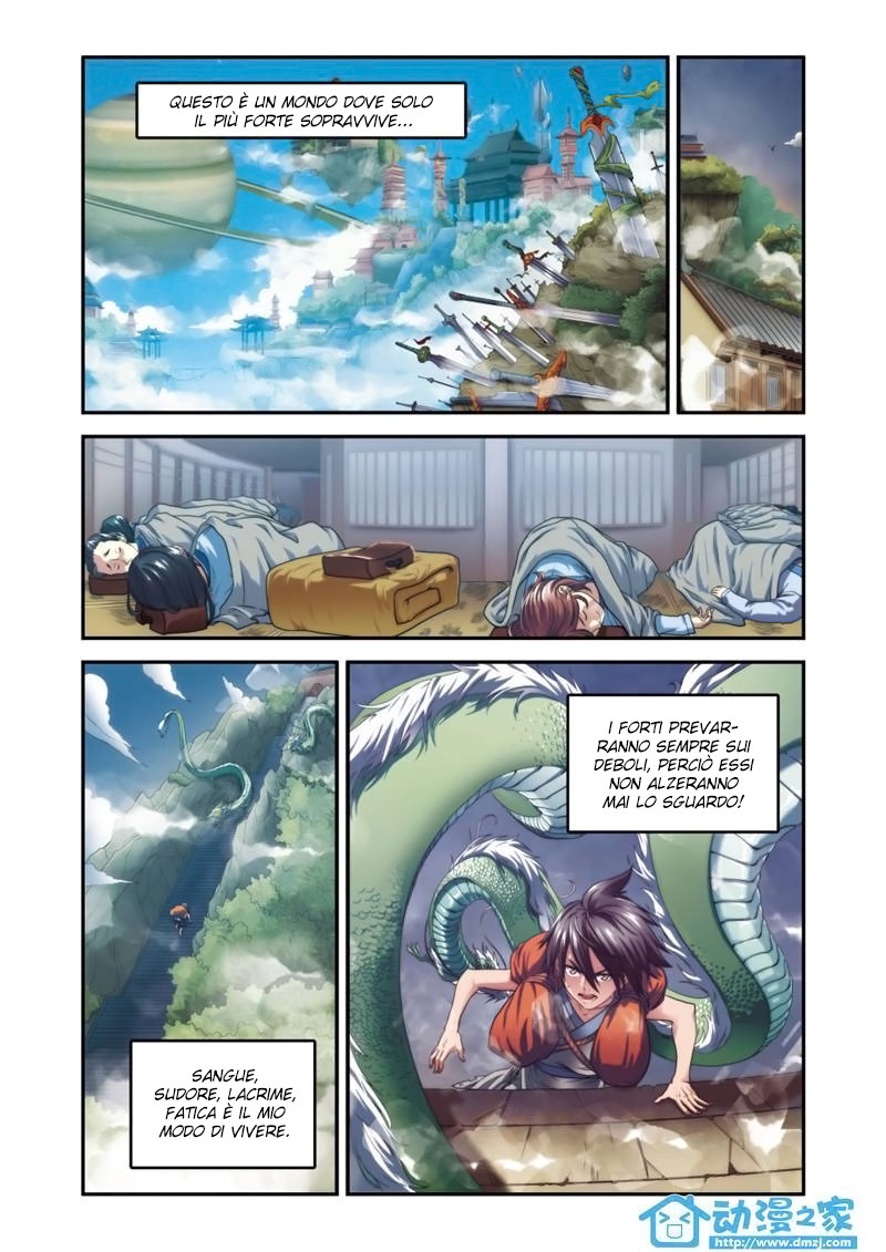 Xiānxiá Shìjiè Vol. 1 Ch. 0 第4页